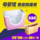 120 200一次性泡澡袋浴缸套婴儿游泳池浴膜塑料袋木桶沐浴泡浴袋