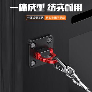 铝合金折叠钓箱失手绳挂环挂扣挂钩钓鱼配件