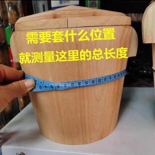 木桶紧箍圈足浴桶洗脚盆不锈钢箍泡脚盆钢圈桶箍焊接固定尺寸腰圈