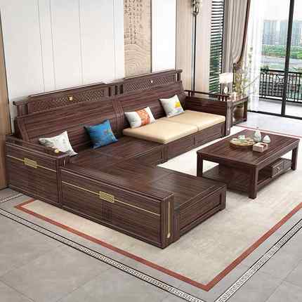 新中式乌金木实木YS-08055沙发客厅组用装合储物合沙发茶几组套冬