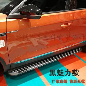 适用沃尔沃XC60侧脚踏板黑魅力款XC60改装AKM踏板厂家直销迎宾配