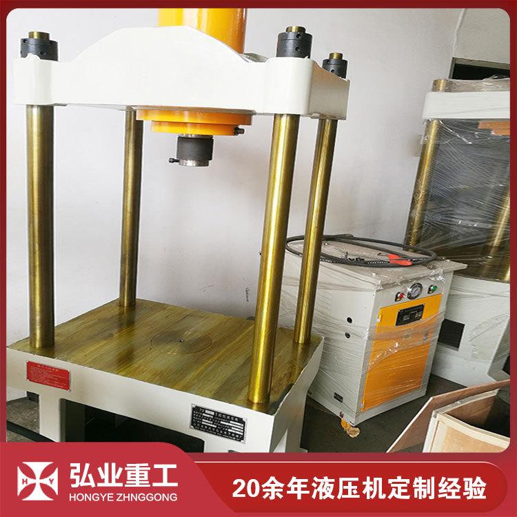 100t四柱液压机100吨液压机热压成型液压机汽修油压机