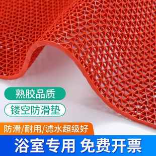 饰洗澡房餐馆防滑垫卫浴商用 塑料进门垫防水厕所地毯有孔橡胶装