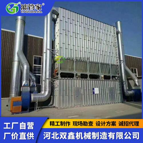 中央除尘设备 家具车间 木工用粉尘吸尘机 木屑 脉冲布袋除 尘器