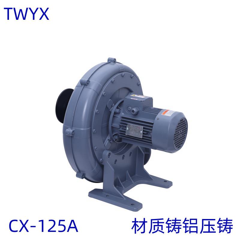 CX100风机隔热风机木A设备-使用风220工机气体循环风机风机