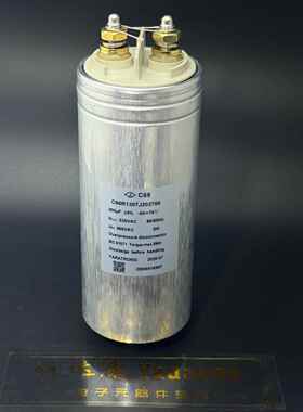 300uF 330VAC 原装法拉 C66R1307J202700 油式交流滤波电容器