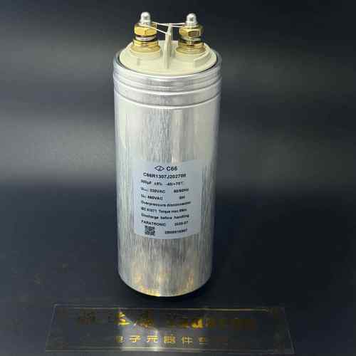 300uF 330VAC 原装法拉 C66R1307J202700 油式交流滤波电容器