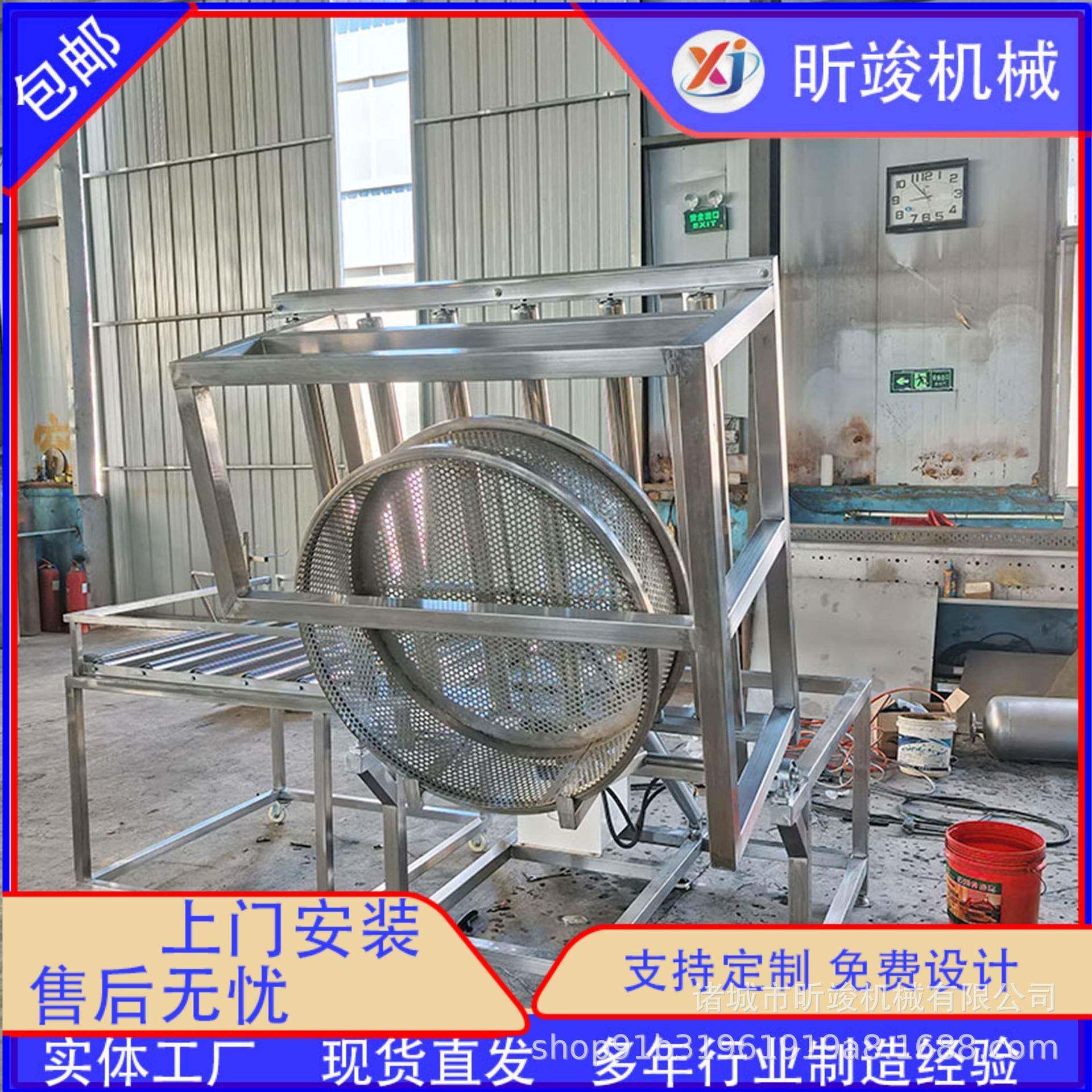现货供应粽子翻框机全套机器设备工厂机械小吃粽子生产设备