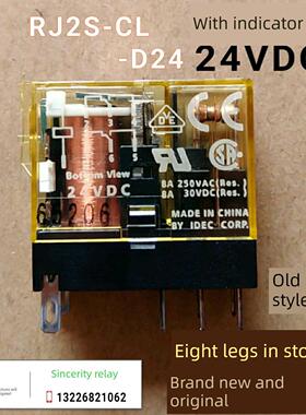 Idec中间继电器Rj2S-Cl-D24全新原装24Vdc8A两开两关指示灯Rj25