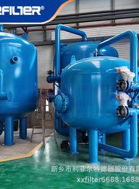 锅炉补给水多介质过滤器 预处理软化水系统油田回注水含油废水