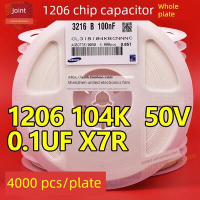 整板价格贴片陶瓷电容器1206 50V 104K 100Nf 0.1Uf X7R 10% 4K/