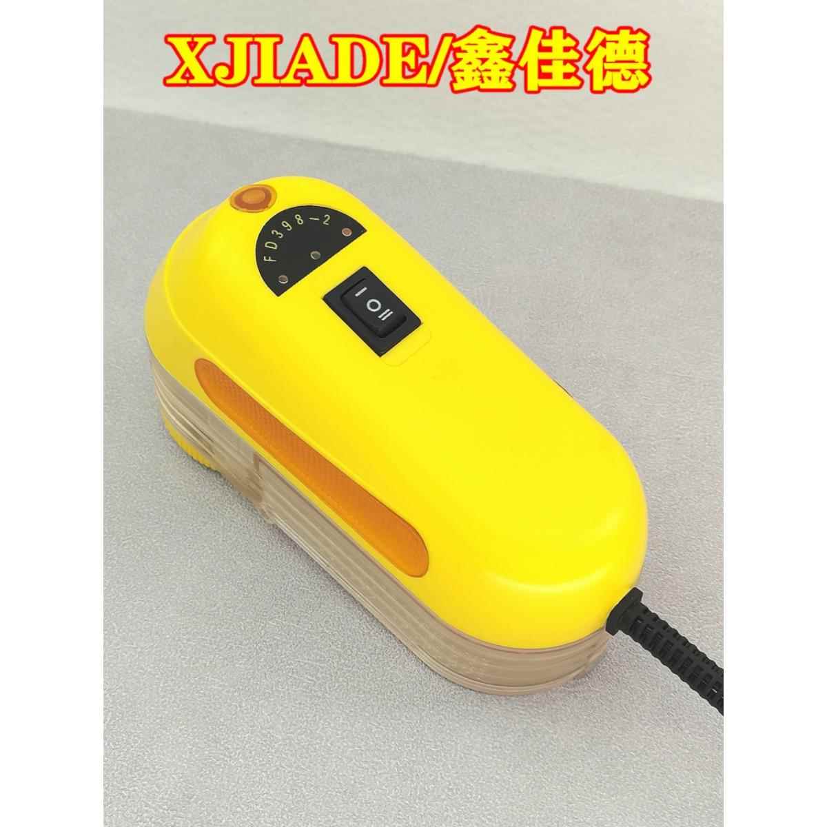 大功率电动毛球修剪器去球器剃毛机 干洗店用插电式衣服除毛球器