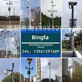 监控杆3米3.5米4米5米6米室外监控立柱户外监控杆 不锈钢监控立杆