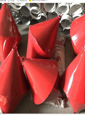 ￠300￠450航道锚浮标CB430-A型航道示位标信号靠球锥型浮标桶