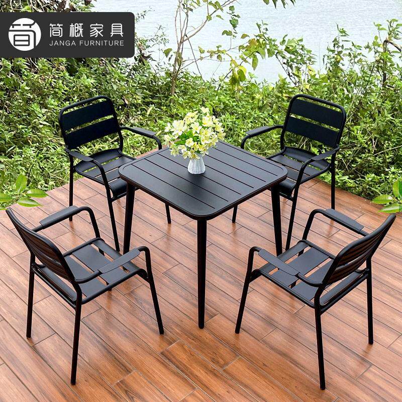 户外奶茶店咖啡厅金属桌椅别墅庭院花园下午茶家具阳台休闲桌椅