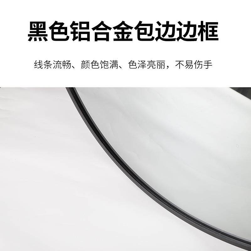 圆形浴室镜带框镜北欧梳妆圆镜子壁挂厕所镜化妆镜卫生间镜子贴墙