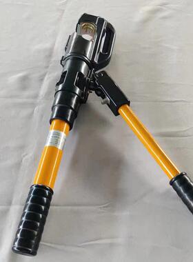 13T手动压接钳EP-510C铜压接400mm²液压钳C型开口38mm压接KORT