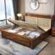梨现木SEB代中式 纯木床双人2米实.2m1.5米全实木床1.82m加厚