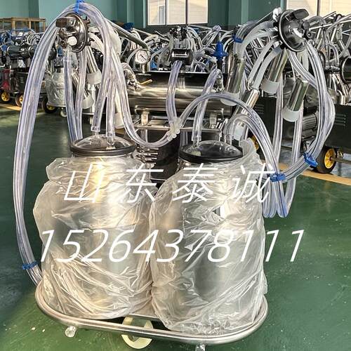 奶牛挤奶机单双桶真空奶牛挤奶机（本店铺产品需详询后下单）