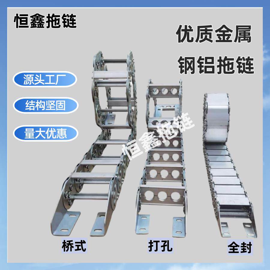 钢铝拖炼桥式全封闭TL机床不锈钢金属坦克炼钢制钢铝拖炼坦克炼