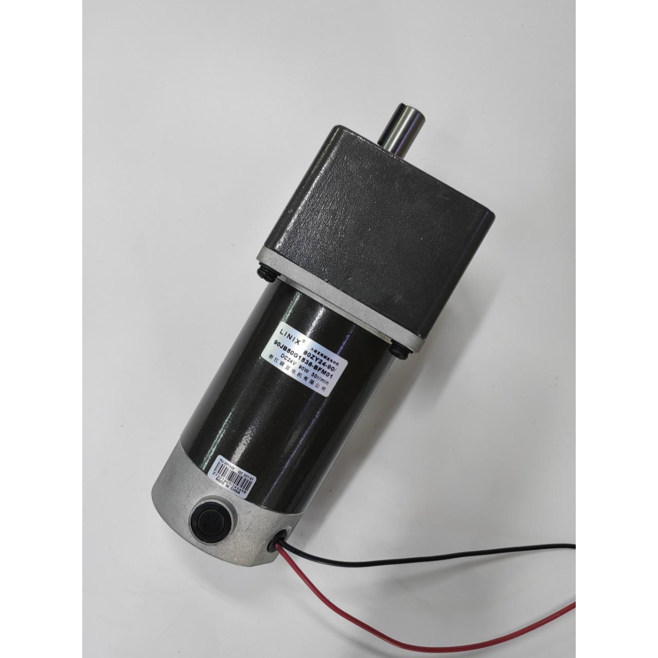 联宜电机LINIX直流永磁减速80ZY24-9090JB50G1538BFM01小型马达