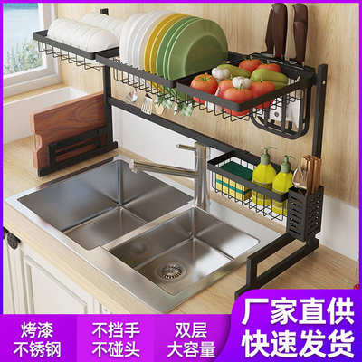 厂家直销不锈钢水槽置物架水龙头沥水碗碟架烤漆厨房用具收纳架