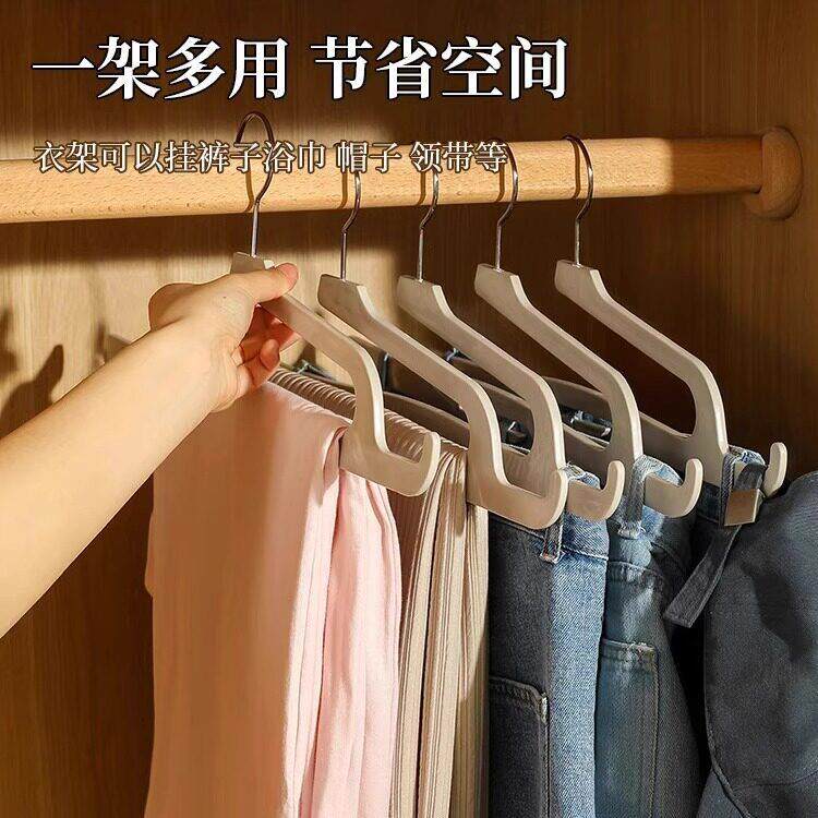 整理师专用鹅型裤架加强树脂防滑不留痕加粗折叠多功能衣服撑子