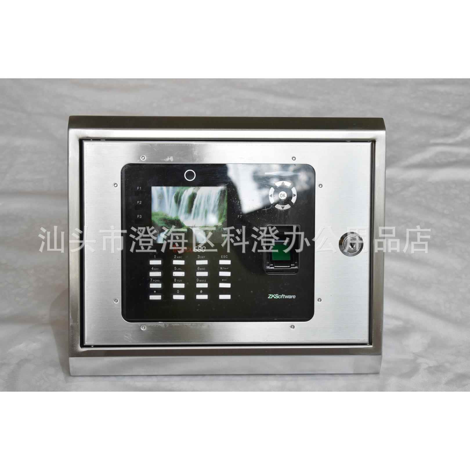 考勤机斜面不锈钢保护盒适用于中控智慧iclock660M880