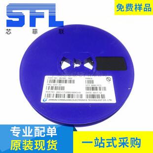 SOT 场效应管 7002 贴片三极管2N7002