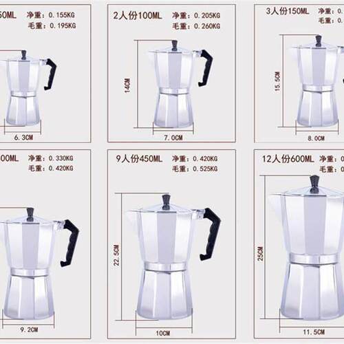 Coffee Maker Aluminum Mocha Espresso Percolator Pot colours
