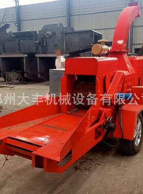 园林苗圃树叶多功能碎木粉碎机杂草树木大型桑枝条柴油破碎机