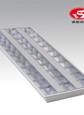 供应T8格栅灯盘 3*40W T8 LED格栅灯盘 LED双管日光灯镜面格栅灯