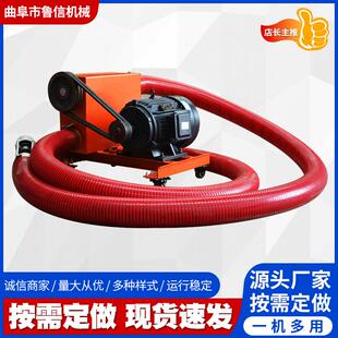 加大工地抽沙机车载小型输送机干沙颗粒粉末吸沙机软管螺旋输送机
