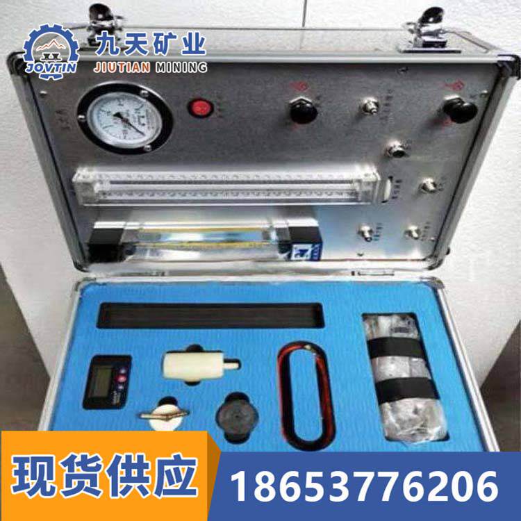 九天自动苏生器 性能可靠 矿用MSZ-30自动苏生器