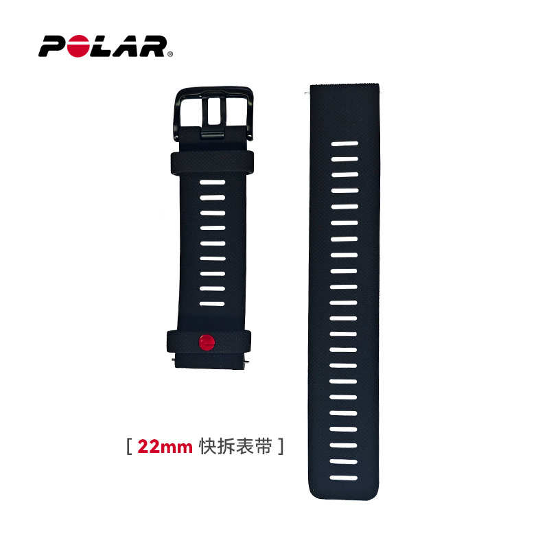 【22毫米快拆】Polar 博能 22mm快拆表带 适配器 氟橡胶 真皮表带