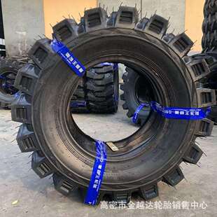 70R20 铲车装 70R16 70R24半实心钢丝轮胎 载机轮胎20.5