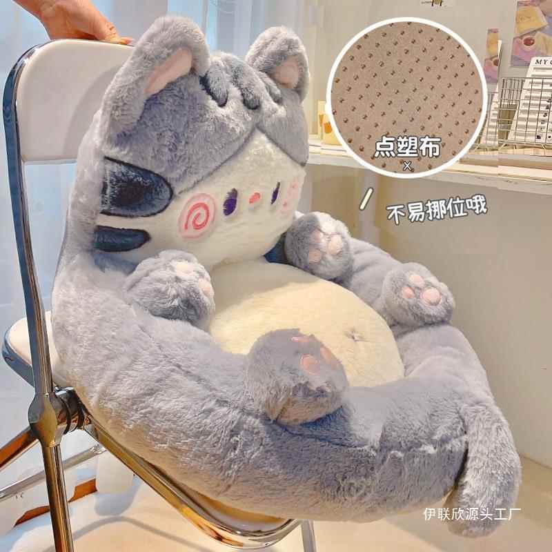 可坐爱人沙发榻榻米地上通看书小垫懒儿卡童女孩卧室女生230831房