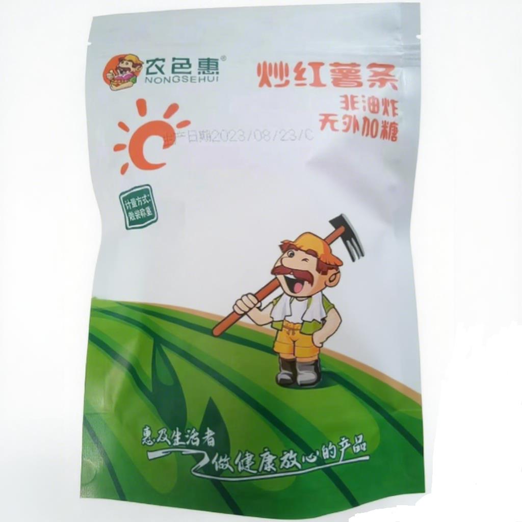 薯条零食农家自制红薯干地瓜干条沙炒香脆番薯条脆条零食原味健康