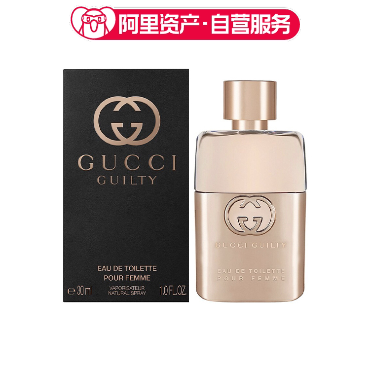 GUCCI古驰 罪爱女士淡香氛 优雅 EDT 7.4