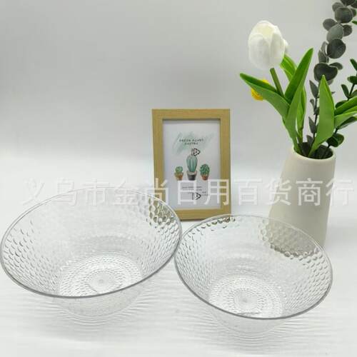 Clear Nordic Dotted Plastic Vegetable Salad Bowl, Creative L