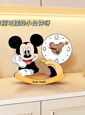 电视柜卡通米奇桌面桌面装饰摆件