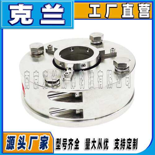 克兰机械密封aWKA400HD可替代约翰克兰机械密封耐腐蚀碳环密封