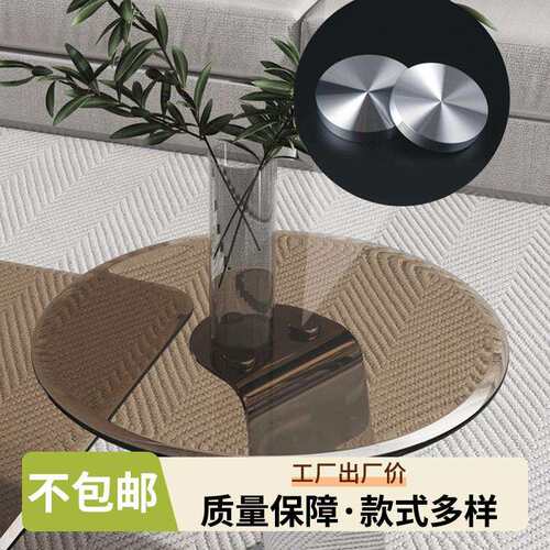 AN11现代客厅家具套装 带玻璃茶几套装轻奢风客厅餐厅家具套装