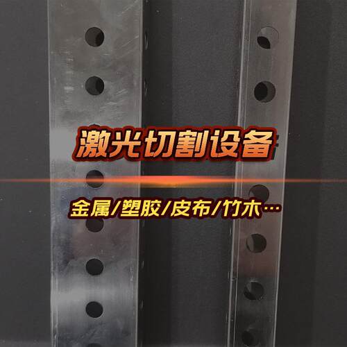 深圳1325激光切割机整板木板亚克力板工艺品广告镭射机激光裁床