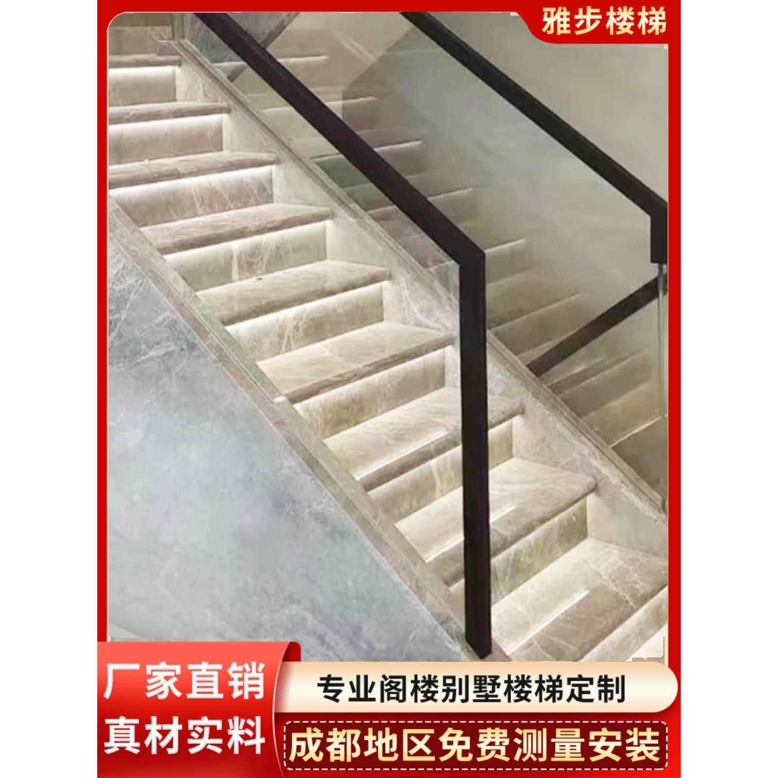 网红钢化玻璃楼梯扶手室内家居现代简约中式实木铝合金护栏定制