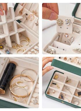 Pu creative multi-layer jewelry box Earrings Necklace storag