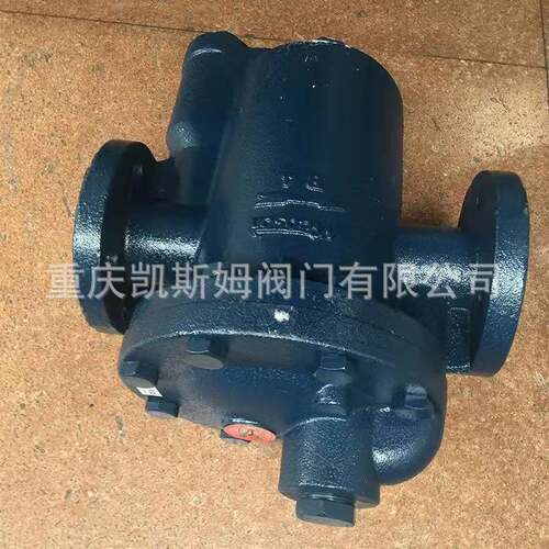 厂家供应斯派莎克空气疏水阀dn25T981A倒筒式疏水器汽水分离器