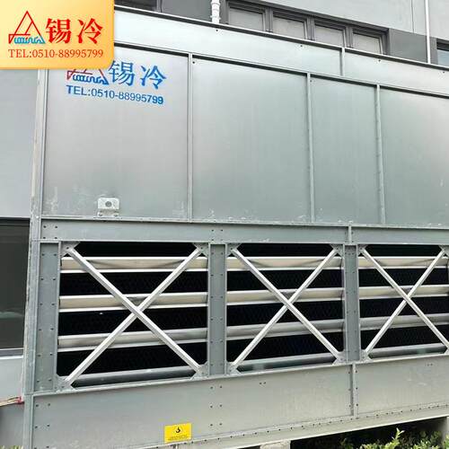 低型横流式冷却塔噪XLBH-250冶金热理专用江T苏厂家XLBH-250处多