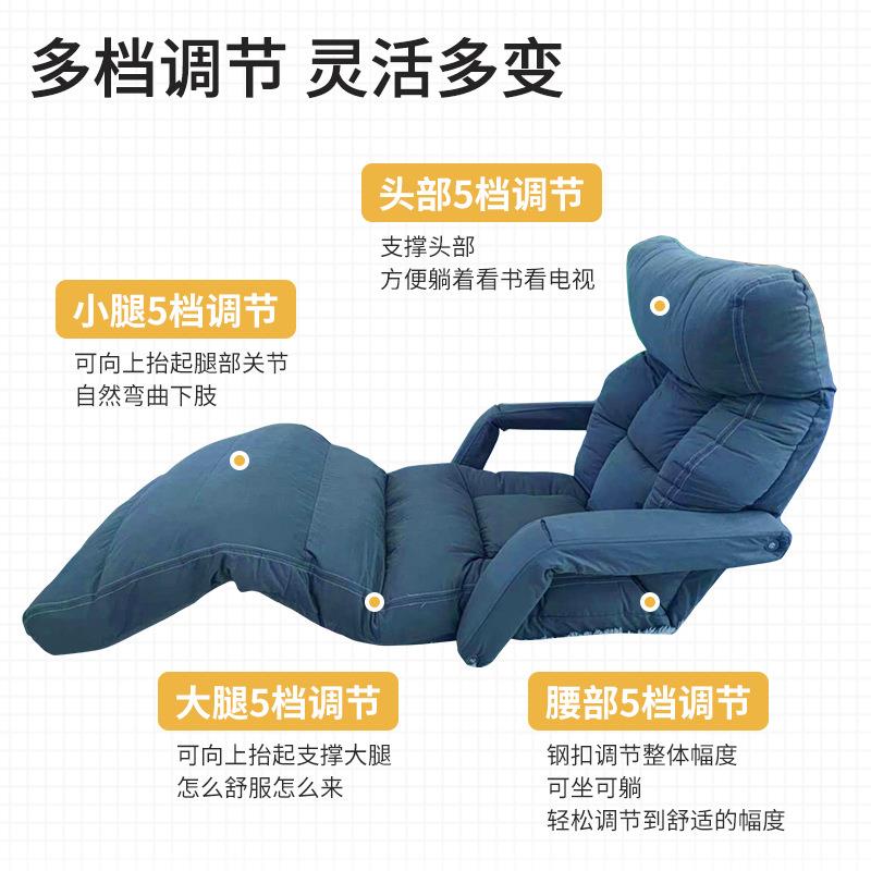 懒人发折叠榻米可躺椅可卧卧室阳台躺椅榻地板沙yy15发椅喂沙奶跨