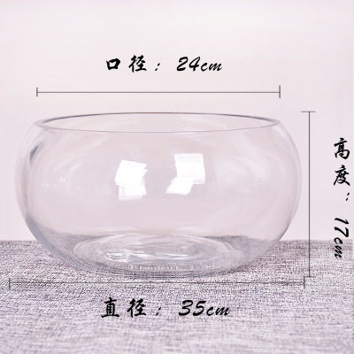 玻璃鱼缸圆形透明大号办公室创意客厅裸缸桌面加厚玻璃鼓缸金鱼缸,宠物/宠物食品及用品,桌面缸,淘宝优惠券,粉丝福利购,淘宝优惠卷
